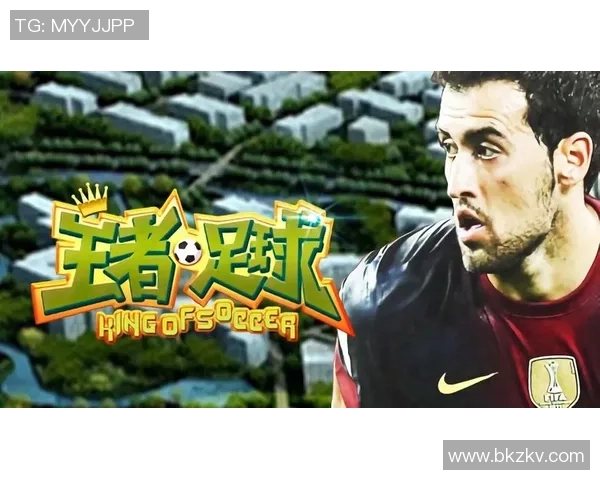 足球明星2游戏大全全解析畅玩攻略与技巧分享让你成为球场上的王者